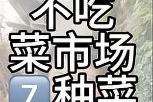 媒体人：国足可放下包袱与韩国踢场“教学赛” 或能有意外之喜